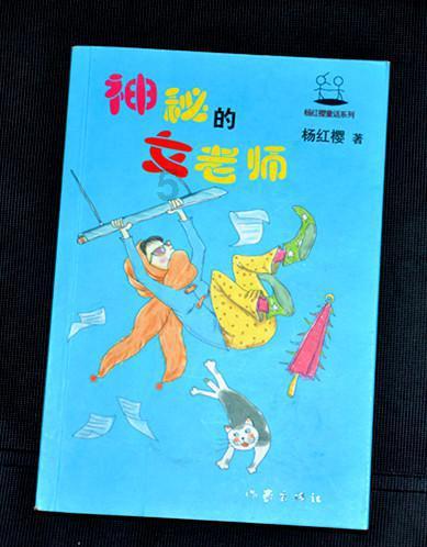 丧偶式婚姻会对孩子造成什么样的影响？