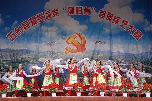 估算里64乘7约等于多少